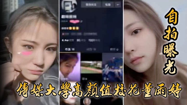 亚州av网_高清资源免费观看