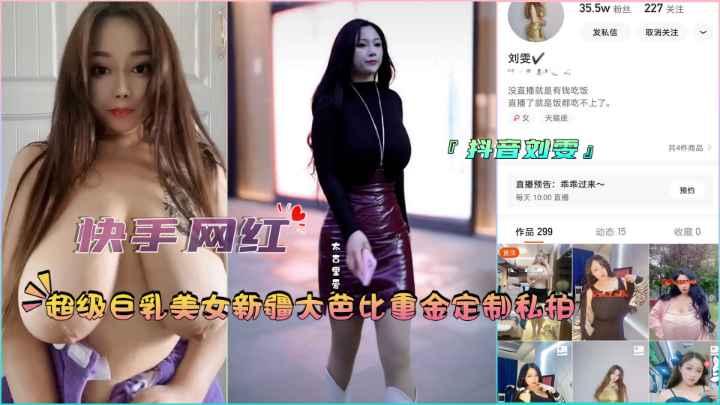 久久99精品久久久久久秒播蜜臀_蓝光原片免费点播