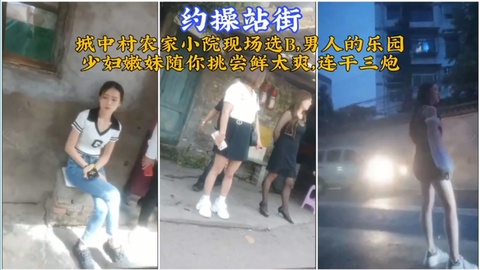 娇妻被黑人贯穿到尖叫视频_无码高清字幕版