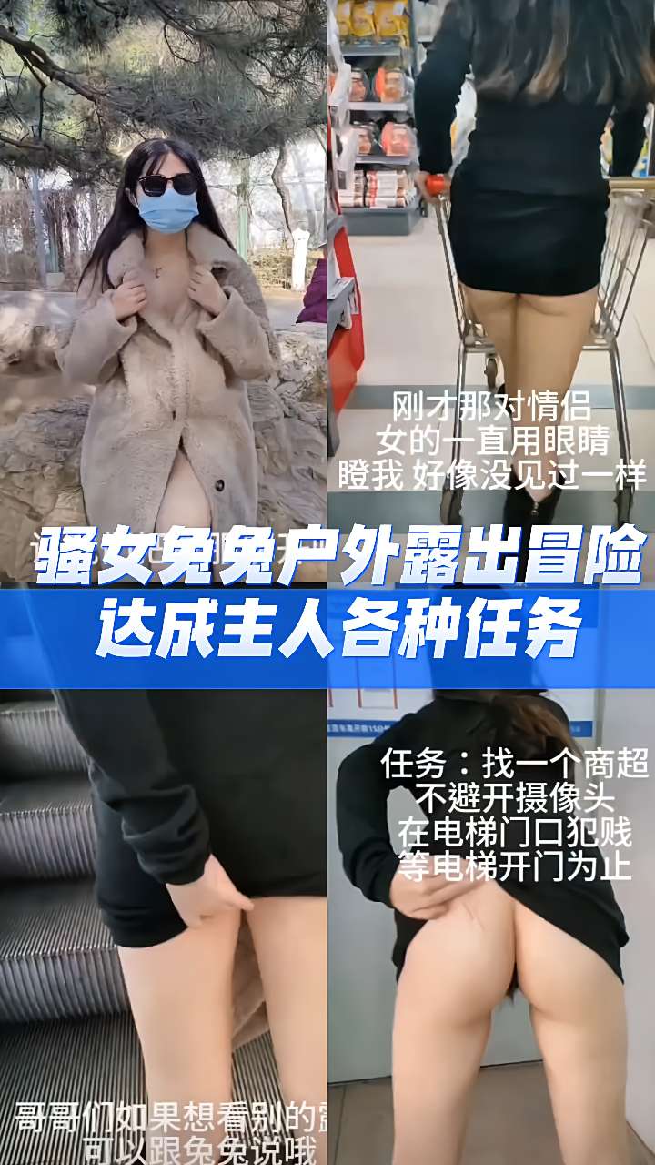 性网站视频_完整蓝光在线观看