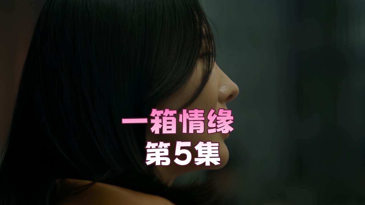 成年人性生活免费视频_高清中字国语版在线观看免费