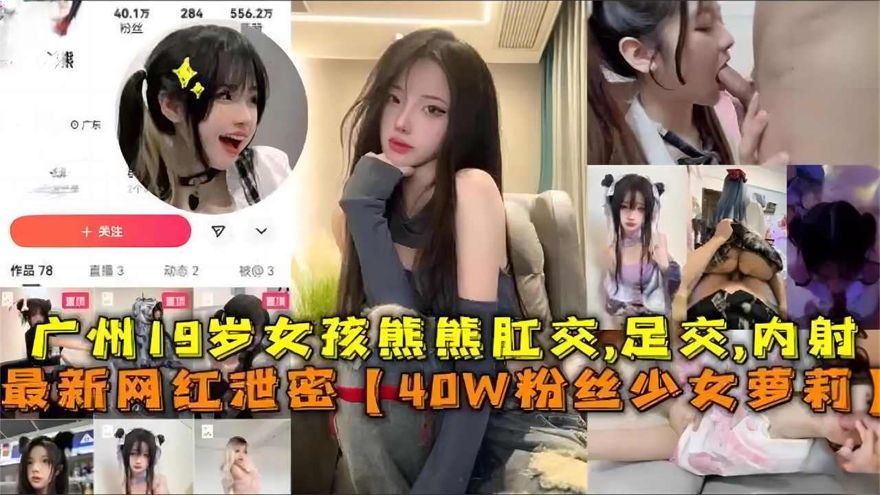 chinese高潮发抖_高清无删减免费观看