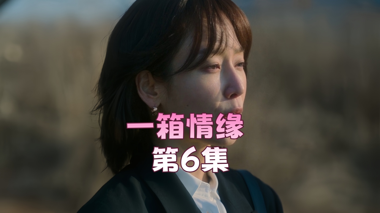 亚洲国产精品综合小说图片区_超清无删减在线看