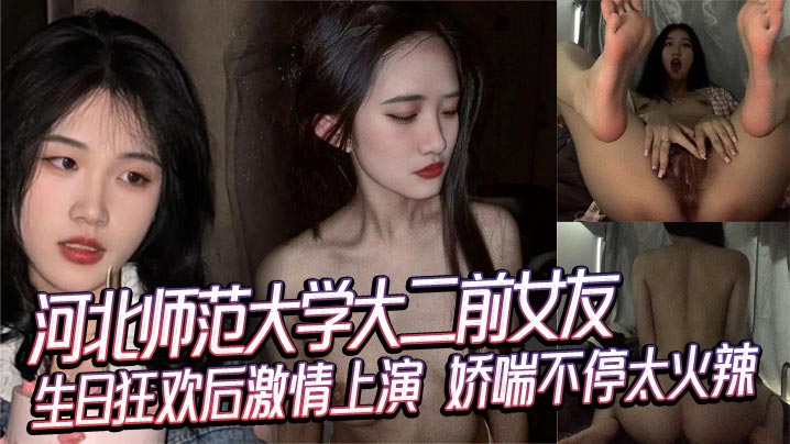 女虐女鞭打贱奴乳_高清完整免费点播