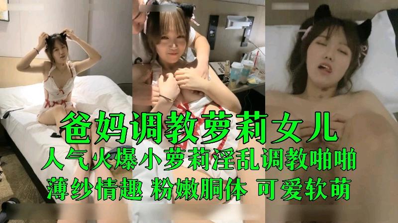 免费啪啪网_超清版迅雷手机免费观看