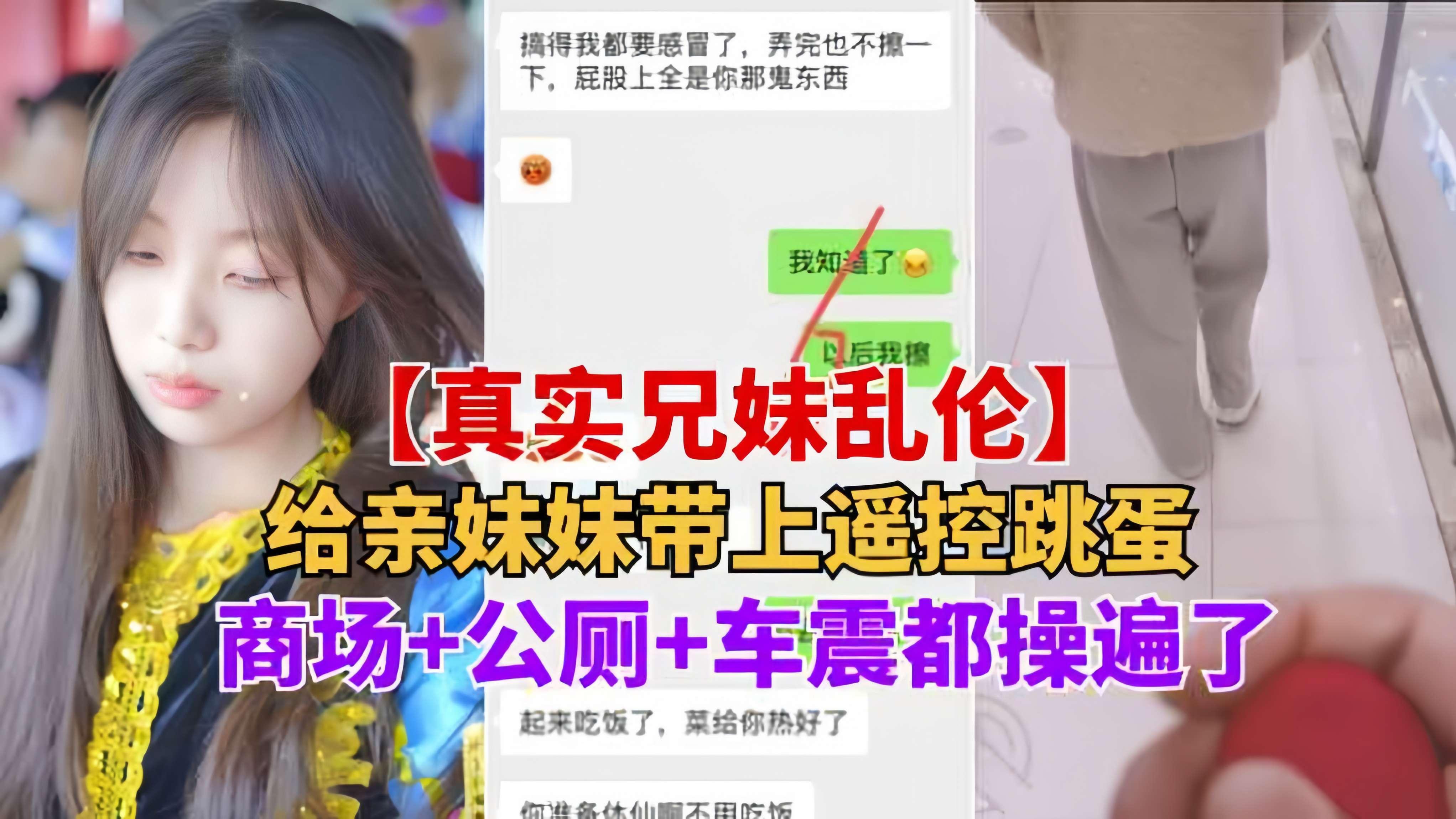 av女同性恋_免费超清完整观看