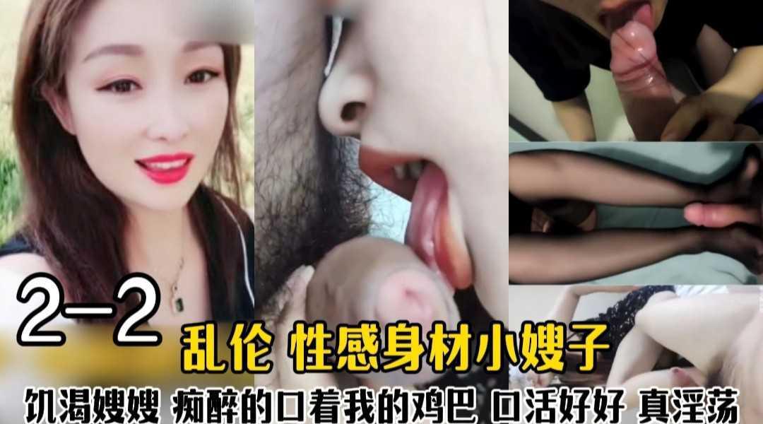 波多野结衣丝袜诱惑_国产电影最新电影迅雷下载