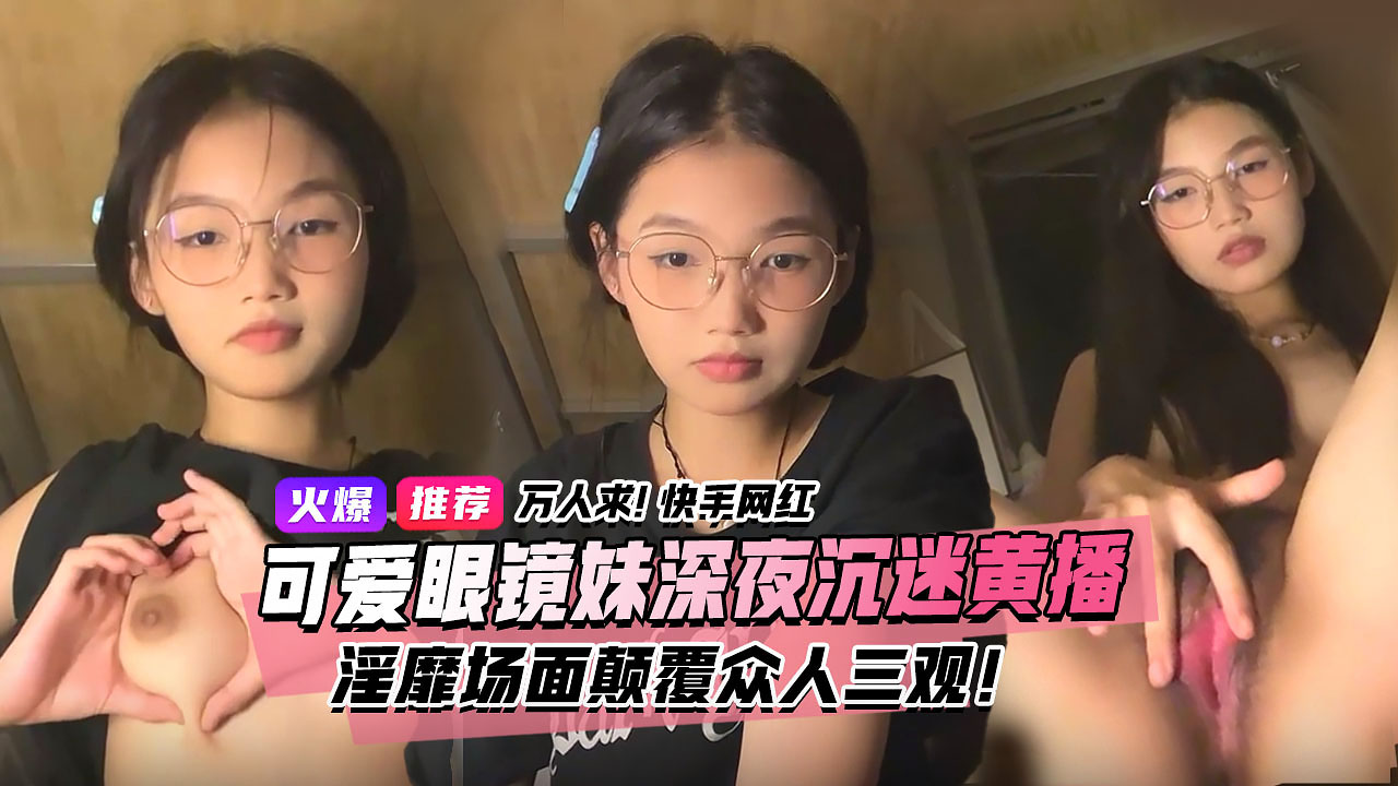 一级片完整版_无码超清完整版