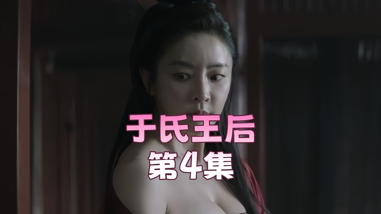 欧美全部裸露的大尺度_蓝光原片免费点播